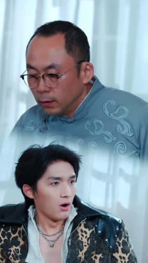让你当保镖，你把雇主娶回家（76集）网上可以看吗