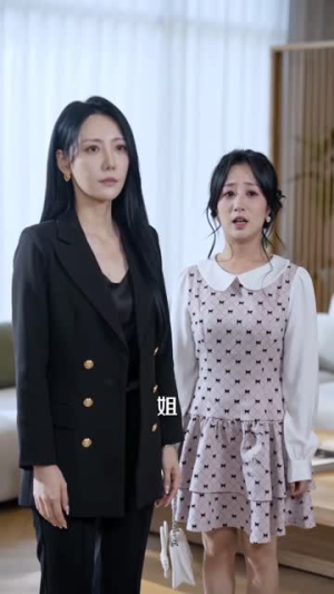 杠精上线，五千万投资说撤就撤（64集）好看短剧看不停