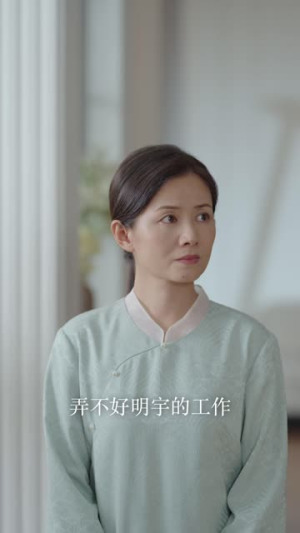 我的婆婆我罩（61集）在哪里可以全集