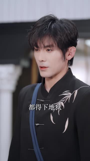 第一纨绔神医（74集）短剧免费看