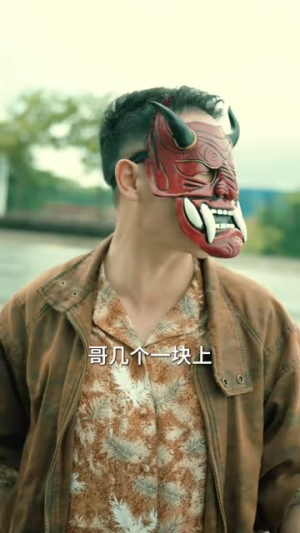 枭雄崛起，龙头一姐我来护（72集）完整版