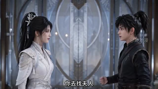 渺渺兽世第3季（100集）女主谁演的