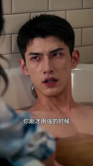 夫人她今天又搞事业了（106集）全集免费