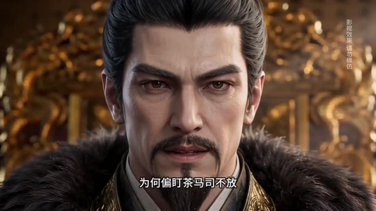 春色韫韫替嫁王妃超好养（125集）迅雷网盘观看