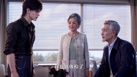 雪落归家:萌宝摇兽救爹地(127集) 雪落归家:萌宝摇兽救爹地(127集)免费热门短剧