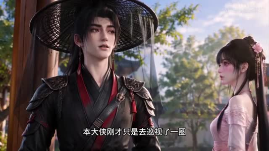 蓝桥步步春第一季(139集) 蓝桥步步春第一季(139集)在哪个app能看