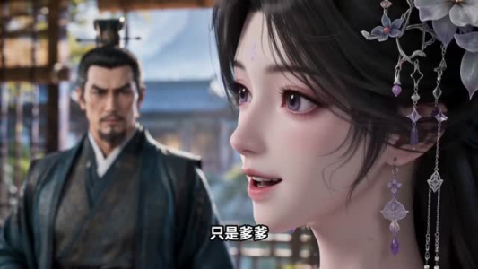 都重生了，当然要抱紧老婆脑夫君（183集）短剧后续更精彩