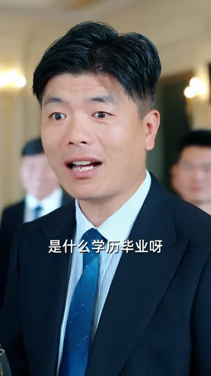 代号龙鳞，这个保安不好惹（83集）爆款热门短剧