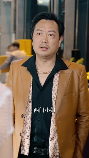 透视鉴宝女王（84集）最新上映免费看