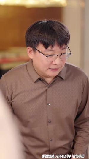 最强倒爷从天风女国开始（80集）好看到停不下来