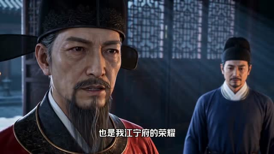 寒门少年，继父扶我青云志（143集）海量资源免费看