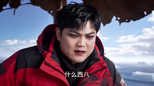 全民国运求生:我的技能有亿点多4(115集) 全民国运求生:我的技能有亿点多4(115集)怎么看全集