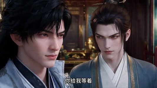 在修仙界收废品的我悄悄无敌了第五季仙界篇（217集）超甜短剧分享