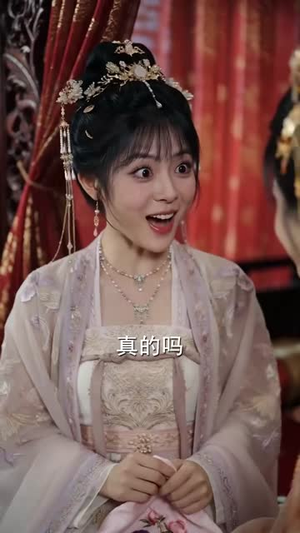 帝后攻心计(80集) 帝后攻心计(80集)精彩短剧合集