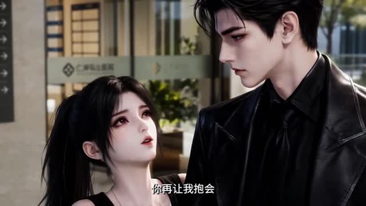 我成了五个大佬的祖宗（62集）免费看全集