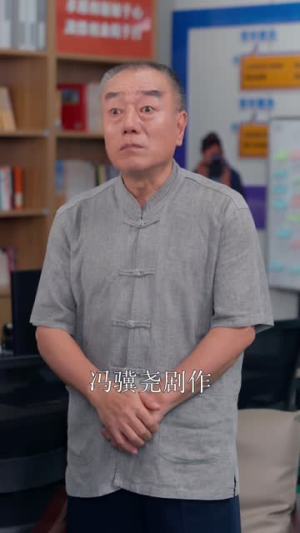 临汾有戏(第一季)(48集) 临汾有戏(第一季)(48集)观看软件