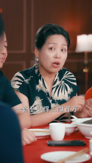 一张旧彩票，改写我的卑微人生（63集）短剧热门合集