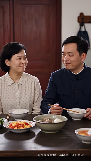 七零:三个崽崽暖旧年(143集) 七零:三个崽崽暖旧年(143集)夸克在线观看