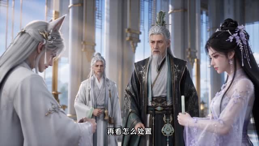 我的师叔祖是嘤嘤怪（60集）最热门短剧来了