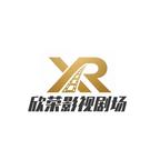 差评成仙：小师妹她不讲武德（53集）精彩短剧追不停