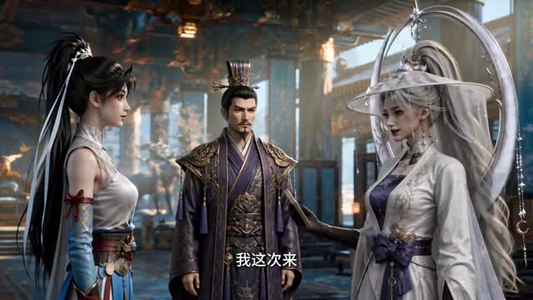 天道临凡，反派们心乱如麻(105集)悬疑短剧推荐