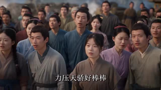 小师妹嬉皮笑脸，满天神佛跪地求饶(75集)短剧在线更新