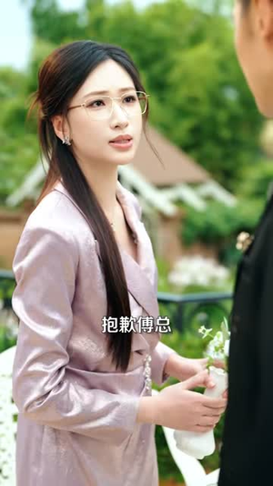 后妈嫁到,变成全家团宠(66集) 后妈嫁到,变成全家团宠(66集)短剧热播中