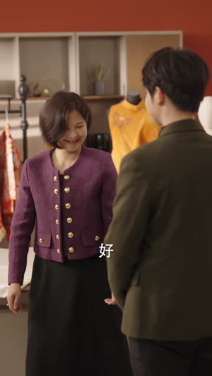 前任勿扰（80集）火热短剧抢先看