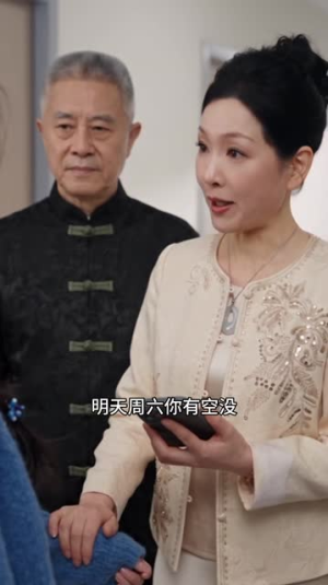 契约成婚霍总的温柔沦陷（152集）甜宠短剧追到爽