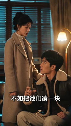 月慵便枕玉凉梦第十三季(95集) 月慵便枕玉凉梦第十三季(95集)好看短剧推荐