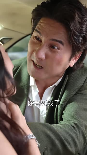 枭雄崛起,从打工仔到江湖大佬第二季(88集) 枭雄崛起,从打工仔到江湖大佬第二季(88集)让你一口气看完