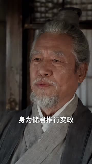 红妆祭刃，风华重生第三季（138集）短剧热门推荐