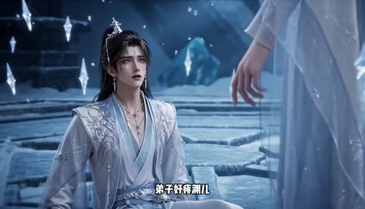 云途重归，师尊寸步不离（49集）热播短剧来袭