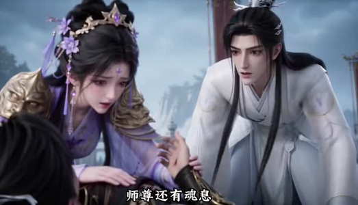 师尊偷听我心声，反派全慌了（119集）免费看全集