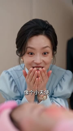乐乐来啦之调皮乐宝大佬爹（103集）短剧越看越精彩