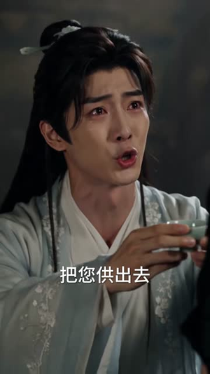还巢引(51集) 还巢引(51集)观看软件