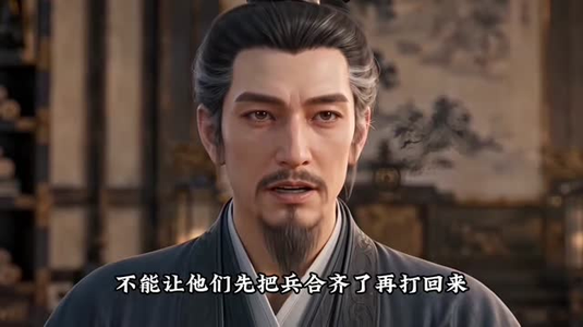 秦始皇:朕有华夏全明星阵容第二季(426集(上)(1-229集) 秦始皇:朕有华夏全明星阵容第二季(426集(上)(1-229集)全集一网打尽