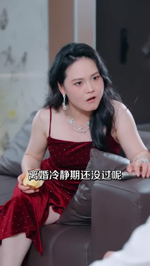 小饭桌大人生（40集）贝贝短剧分享