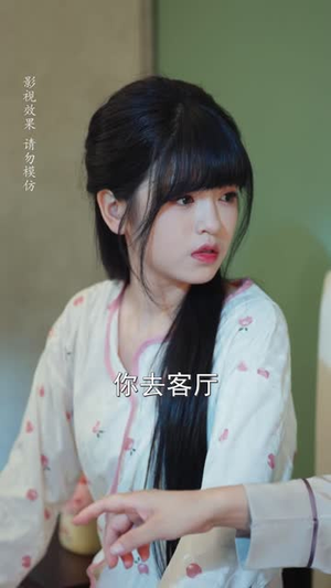 凌晨四点见人心(52集) 凌晨四点见人心(52集)精彩短剧分享