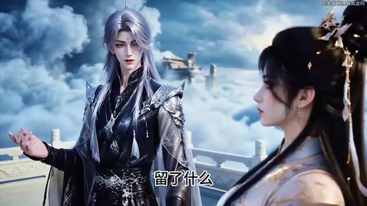 为护小师妹，师尊锁我飞升台（63集）免费观看就是爽