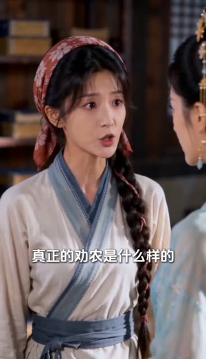 雀攀枝第四季(68集) 雀攀枝第四季(68集)短剧太精彩了