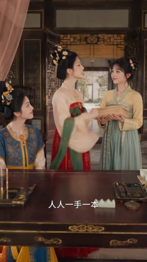 本郡主的兵法有点废（40集）免费短剧大全