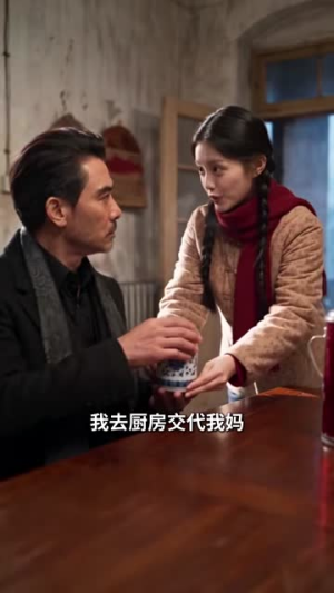 糖糖糖青梅竹马正当时第二季（143集）甜宠短剧追到爽