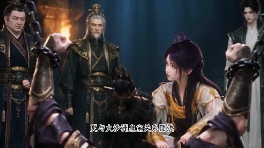 修仙界第一小道姑(128集) 修仙界第一小道姑(128集)在线免费观看