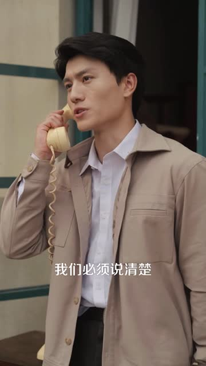 乡城往事之南风骤起(52 集) 乡城往事之南风骤起(52 集)抢先看热门短剧