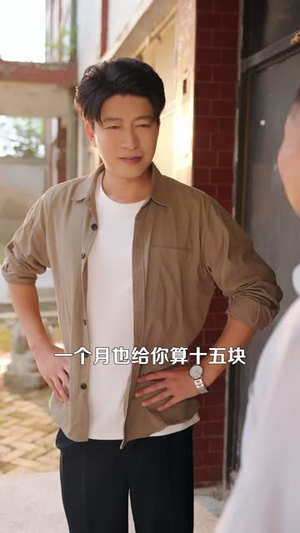 年少有为(46 集) 年少有为(46 集)新短剧推荐