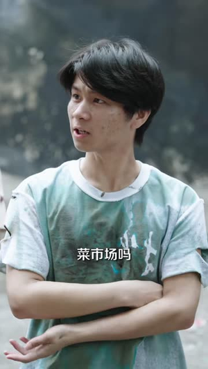 废土世界，这里的僵尸会功夫（70 集）好看到停不下来