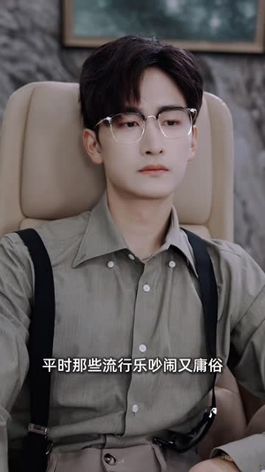 大齐长公主重生归来，尔等都是臣（93 集）番茄短剧看全集