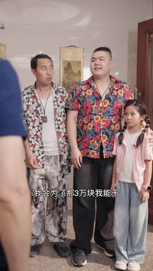 24小时紧急营救(60 集) 24小时紧急营救(60 集)免费看全集