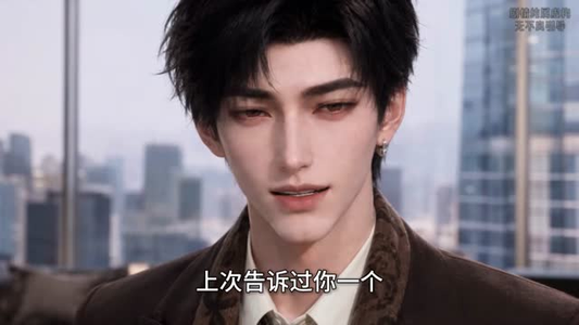 伪人千金归来,全家天天破大防第三季(104集) 伪人千金归来,全家天天破大防第三季(104集)短剧精彩推荐